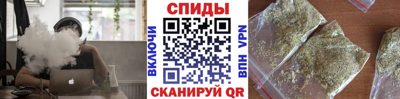 Бутират Butirat Ивдель