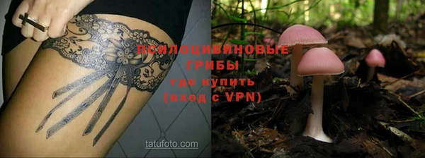 дистиллят марихуана Рославль