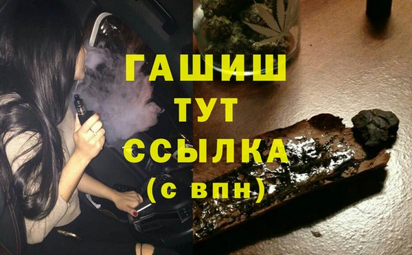 винт Ростов