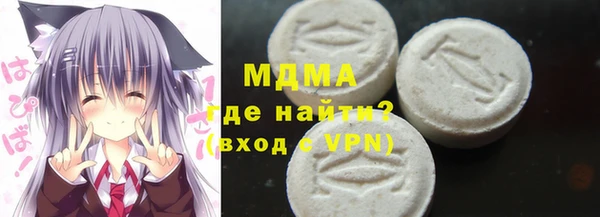 ECSTASY Алзамай
