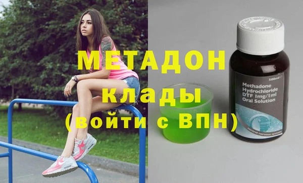 ГАЛЛЮЦИНОГЕННЫЕ ГРИБЫ Алексин