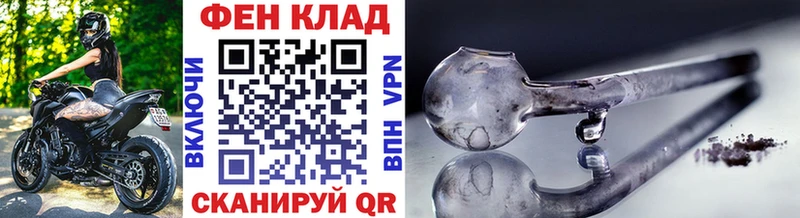Первитин пудра  наркотики  Ивдель 