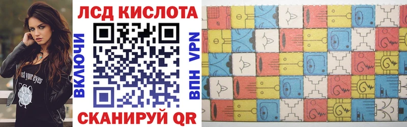 Марки NBOMe 1,8мг  сколько стоит  Ивдель 